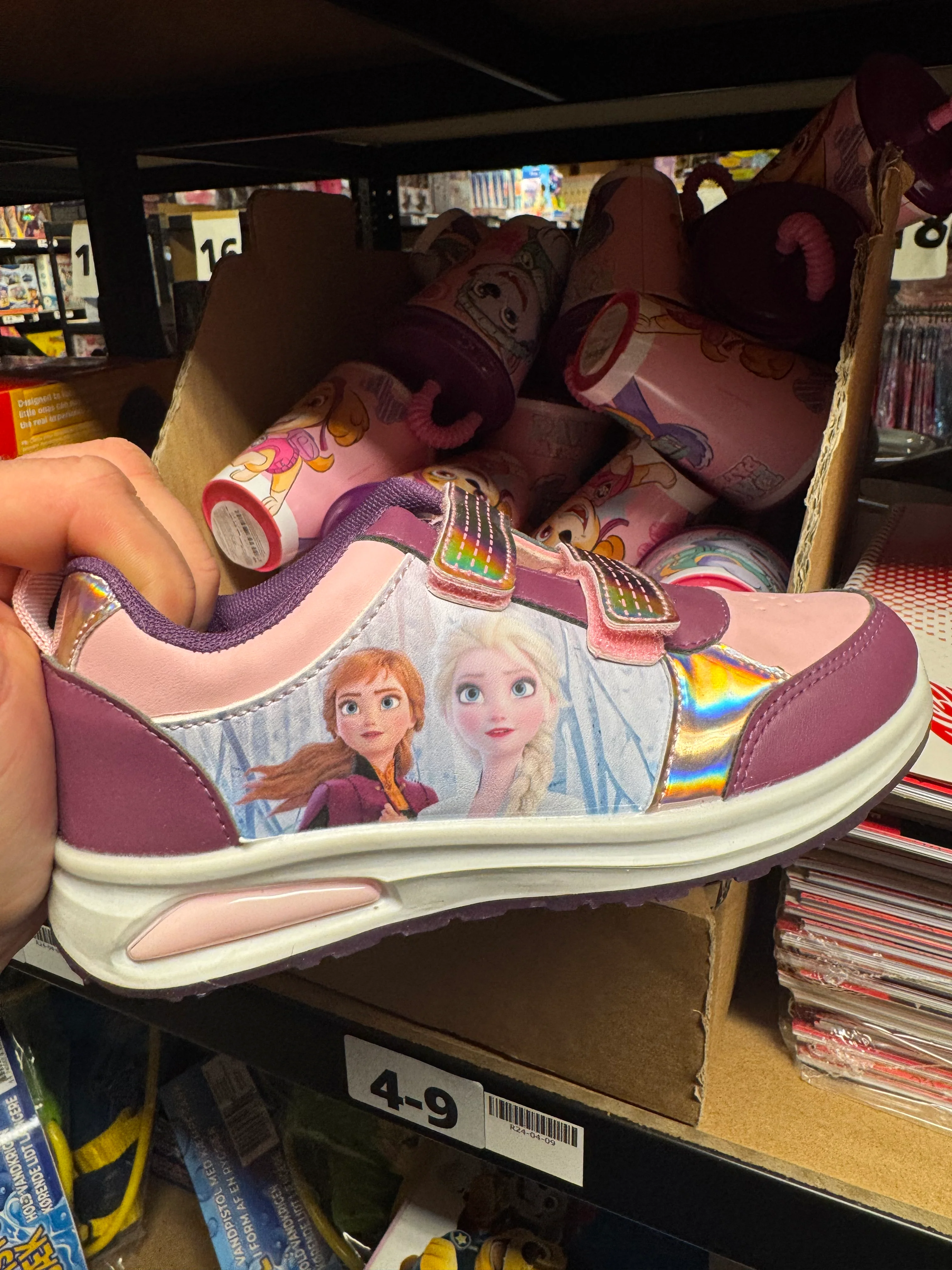 Product image 12