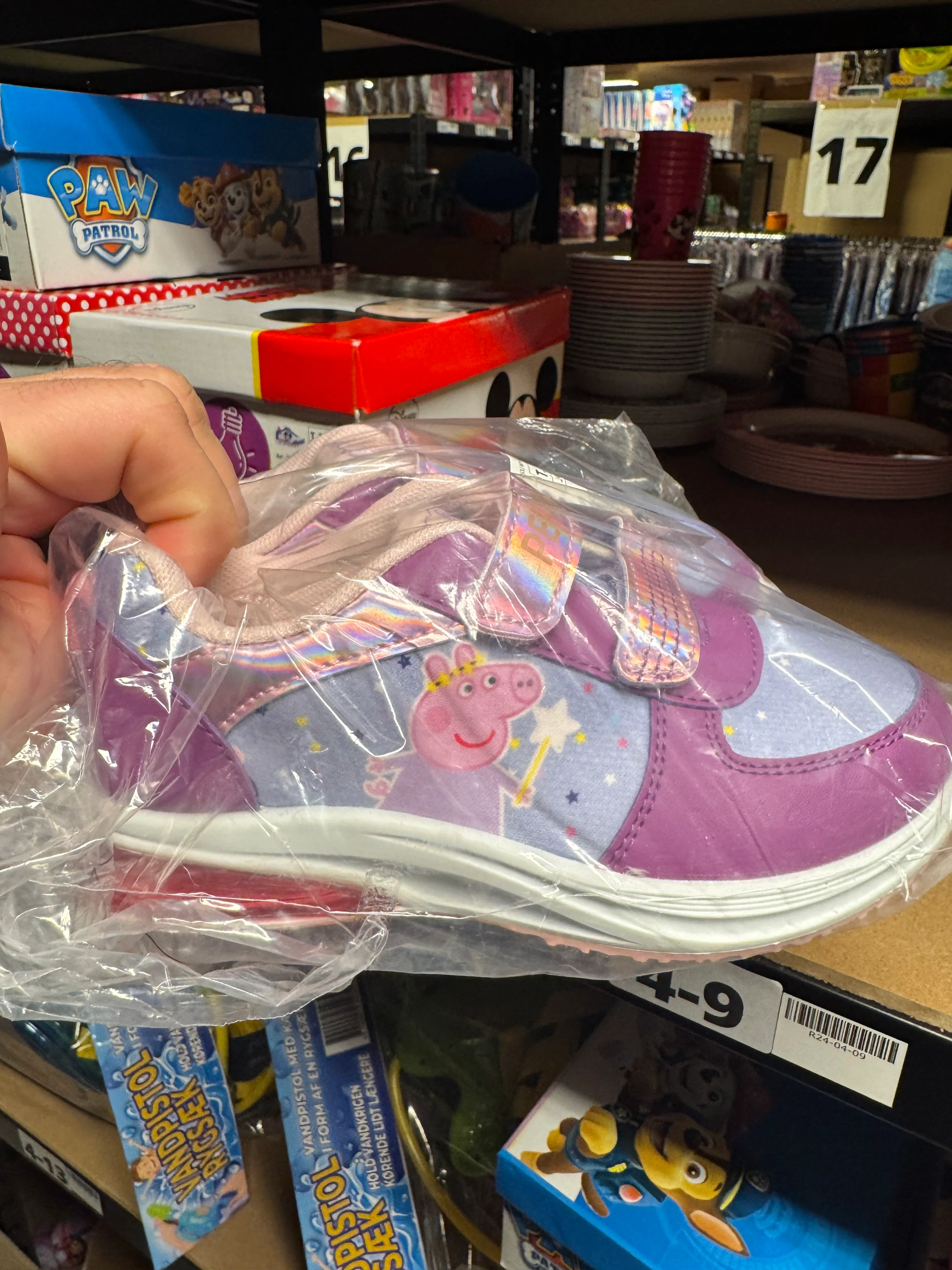 Product image 16