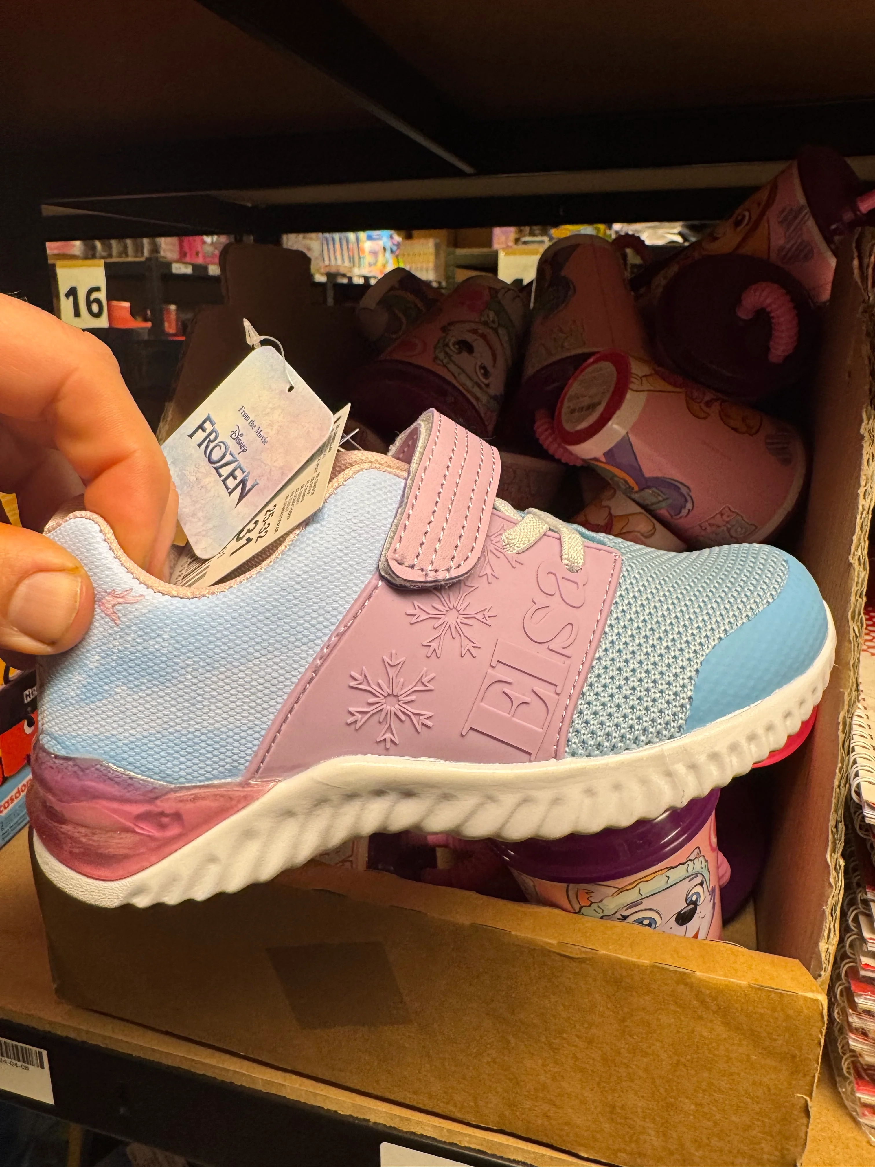 Product image 20